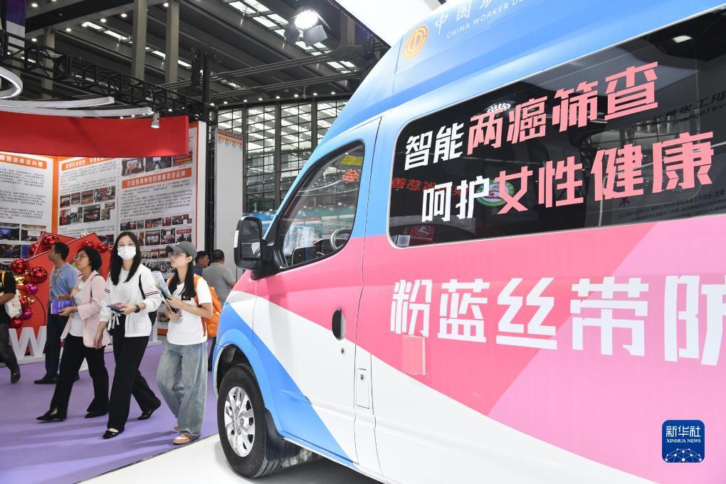 博奥软件下载中心